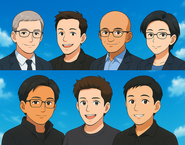 🚀 7 CEO “ระดับตำนาน” จากบริษัทดังโลก!